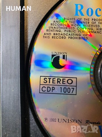 Rock Ballads - Unison - Union , снимка 8 - CD дискове - 42205631