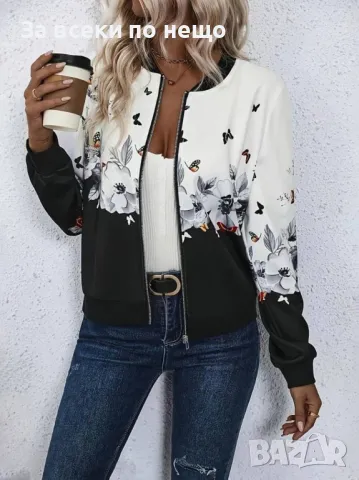 Дамско връхно яке Код A141