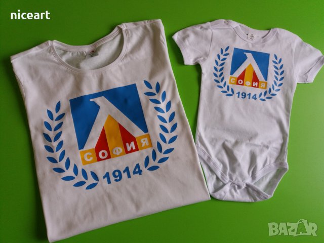 Тениски за баща и син, снимка 12 - Тениски - 33528819