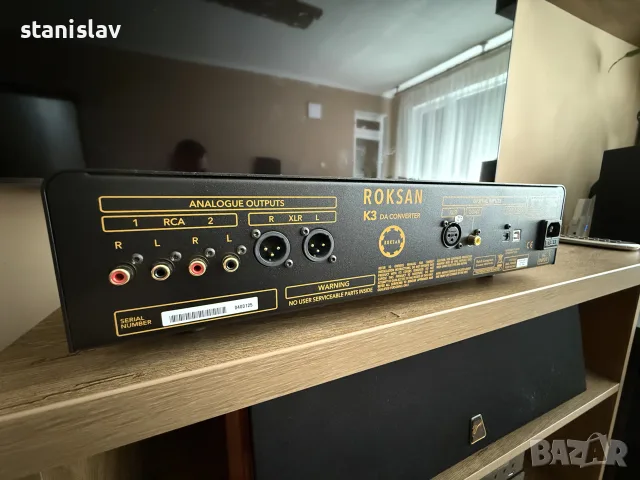 Roksan K3 DSD DAC 24-bit/192 KHz, снимка 7 - Други - 55776643