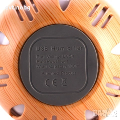 Дифузер за овлажняване, пречистване и ароматизиране на въздуха TV283, снимка 6 - Други стоки за дома - 53777912