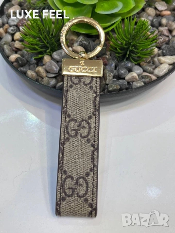 Ключодържатели ⚜️ Louis Vuitton Gucci , снимка 9 - Подаръци за мъже - 53121363