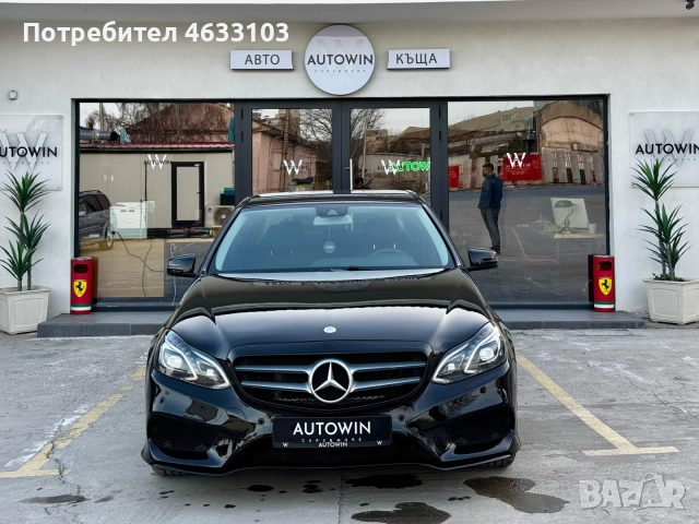 Mercedes-Benz E 220 AMG Line 9-g Tronic, снимка 2 - Автомобили и джипове - 52181669