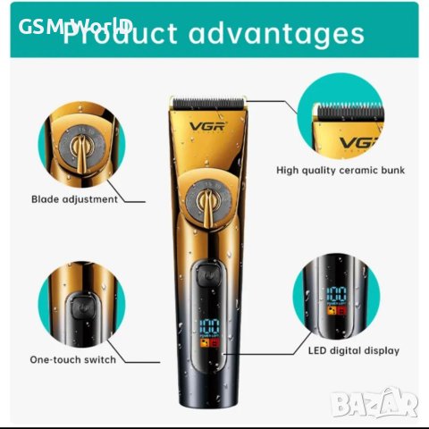 Тример за коса и брада регулираща VGR V-663, снимка 2 - Други - 41185218