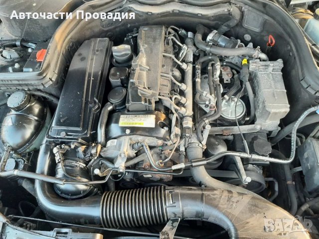 Мерцедес С200 cdi, 2008 г. на части, снимка 5 - Автомобили и джипове - 35698408