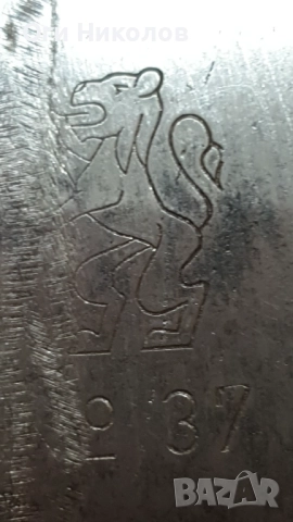 Оригинално немско мачете-тесак, снимка 8 - Антикварни и старинни предмети - 51780492