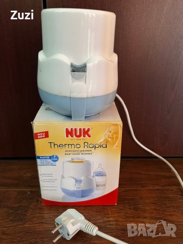 Нагревател NUK за шишета, снимка 1 - Прибори, съдове, шишета и биберони - 41852957