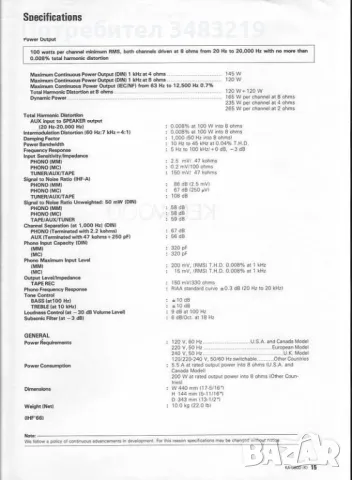 усилвател KENWOOD KA-880D, снимка 8 - Ресийвъри, усилватели, смесителни пултове - 49759461