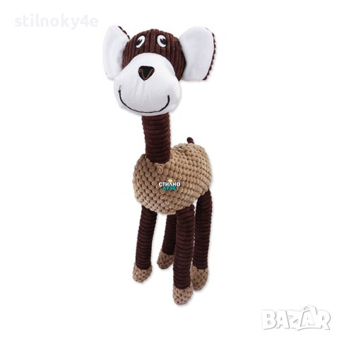 Плюшена играчка за куче 37см. Кучешка плюшена играчка Играчки за домашни любимци Играчка за куче