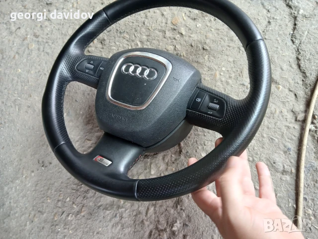 Мулти волан а4 а3 а6 , снимка 7 - Аксесоари и консумативи - 51072235