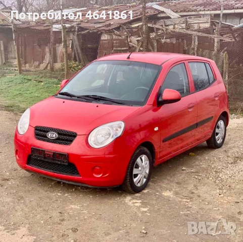 Kia Picanto Face* 125хил.км* Климатик* 4 цилиндъра, снимка 3 - Автомобили и джипове - 52587632
