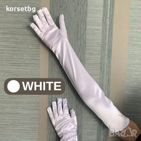 Дълги елегантни сатенени ръкавици различни цветове, модел 25161-satin, снимка 4 - Ръкавици - 39872823