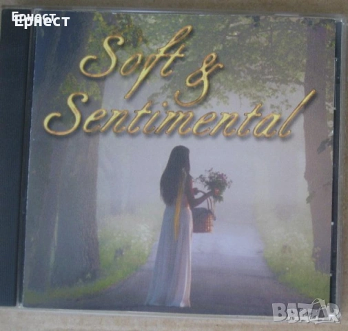 CD  Дискове със спокойна инструментална, сантиментална и медитативна музика, снимка 3 - CD дискове - 31400025