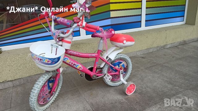 Детски велосипед  💓🚲✔️, снимка 3 - Велосипеди - 33129412