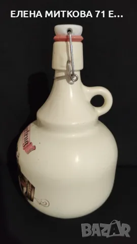 Винтидж 2-литрова немска дамаджана с дръжка и порцеланова запушалка, снимка 3 - Антикварни и старинни предмети - 50437526
