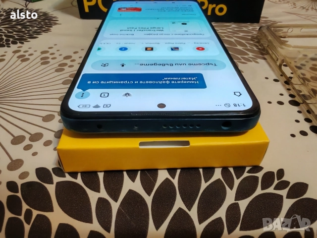 Смартфон POCO X4 Pro 6/128GB 5g, снимка 4 - Xiaomi - 51898459