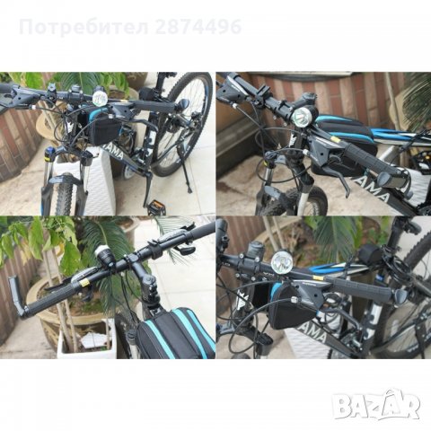 1869  Led фенер за колело и фенер за челник XM-L Т6 1200 lm, снимка 8 - Велосипеди - 35801131