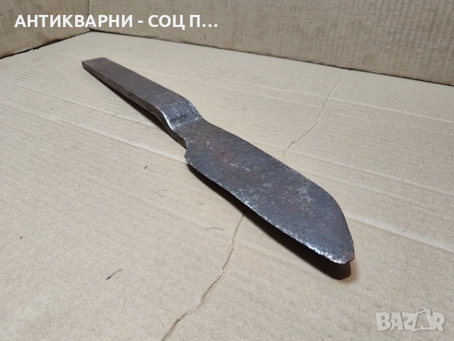 Стар Кован Палежник За Дървен Плуг, Рало. / 1,5 кг. / НОМЕР 1573.