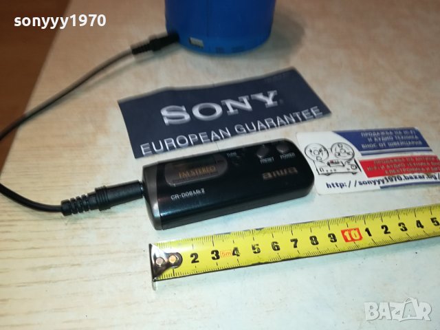 AIWA CR-D06MKII ВНОС FRANCE 2608231733, снимка 8 - Радиокасетофони, транзистори - 41974435