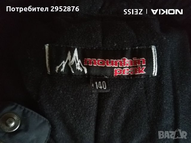 Детски ски панталон mountain peak, снимка 4 - Детски панталони и дънки - 35563884