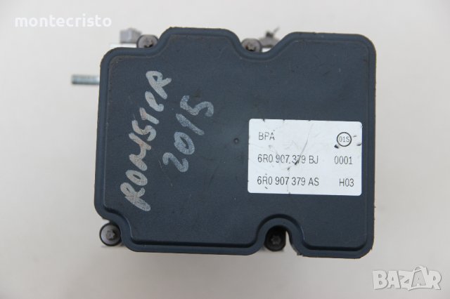 ABS модул Skoda Roomster / 6R0 907 379 BJ / 6R0907379BJ / 6R0 614 517 BM / 6R0614517BM