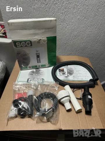 SOG система за тоалетна Thetford C250/260 (Оригинален за Кемпер Carthago) (Чисто нов) 