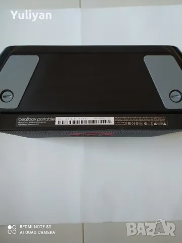 Преносим Bluetooth високоговорител Beats by Dr. Dre BEATBOX, снимка 8 - Bluetooth тонколони - 48883192