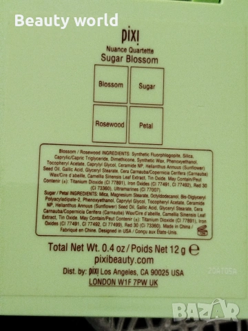 Козметика, сенки, хайлатър..., снимка 3 - Декоративна козметика - 53665341