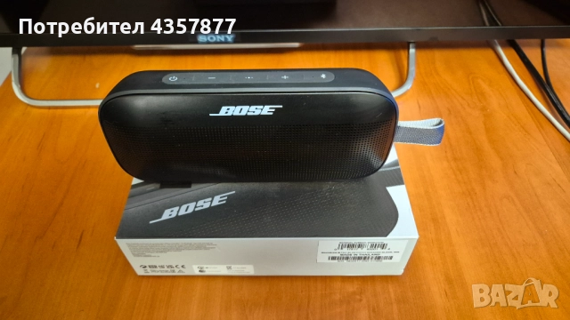 Bose soundlink Flex, снимка 5 - Тонколони - 52903827