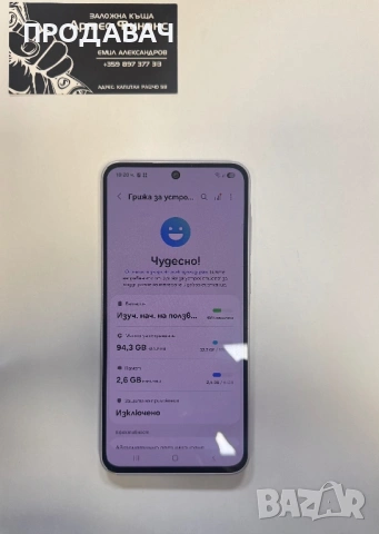 Samsung A36 , снимка 2 - Samsung - 53287043