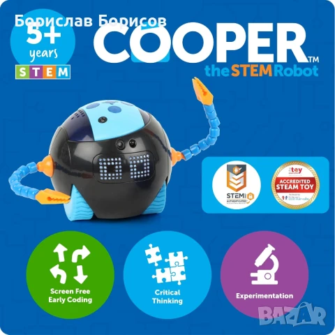 Робот за обучение на деца, снимка 3 - Друга електроника - 50874459