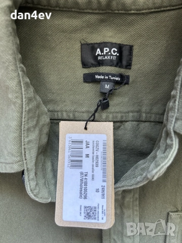 мъжка риза-яке A.P.C. Surchemise Basile Cavalier, снимка 8 - Якета - 56167988