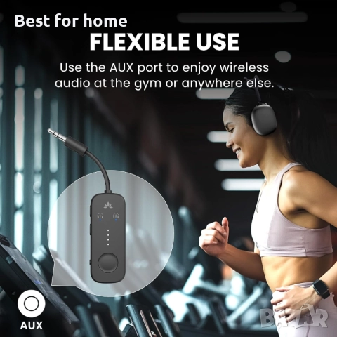 Avantree Relay - Bluetooth 5.3 аудио адаптер за пътуване, полет, фитнес зала, снимка 7 - Други - 51511573