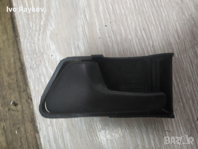 Вътрешна дръжка врата, лява за Volkswagen Golf III , 1H0837141 