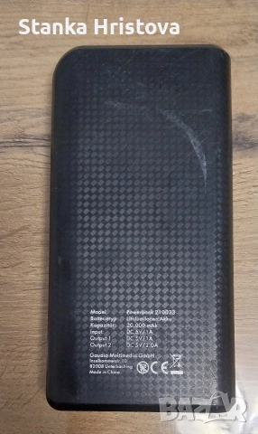 Външна батерия X layer 20000mAh. , снимка 4 - Друга електроника - 52641554