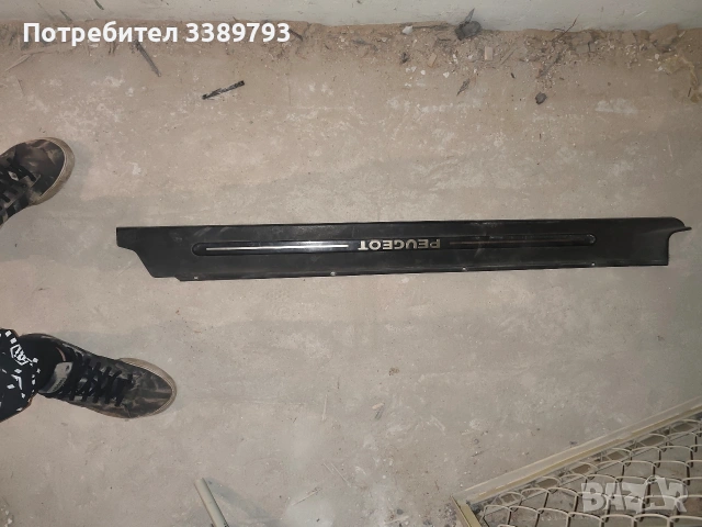 части за пежо 406 пининфарина, снимка 14 - Автомобили и джипове - 53306029