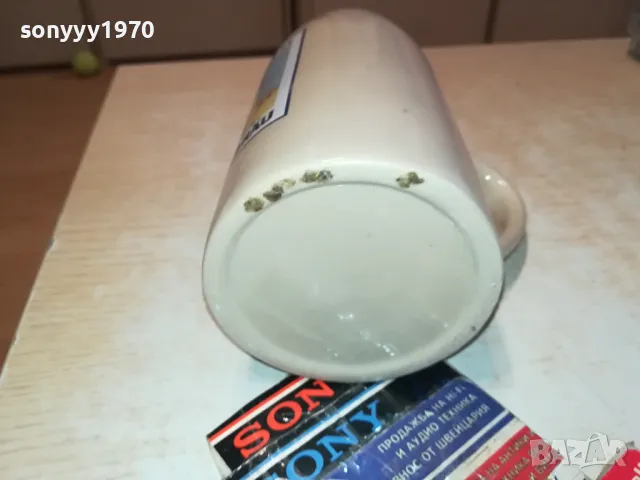 OKTOBERFEST-ХАЛБА-1БР ВНОС GERMANY 1604252006, снимка 7 - Колекции - 49923186