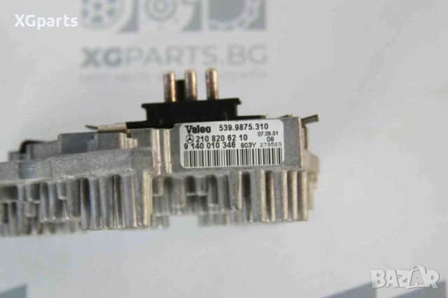  Реостат парно за Mercedes E-class W210 (1995-2003), снимка 2 - Части - 41264704