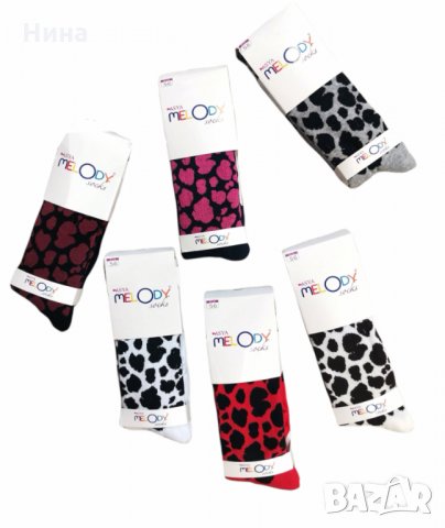 Чорапогащник леопардов принт 