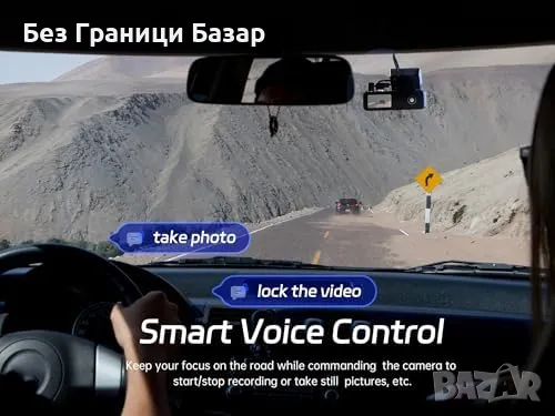 Нова Двойна автомобилна камера 4K + задно виждане – WiFi, нощен режим, снимка 7 - Друга електроника - 49683367