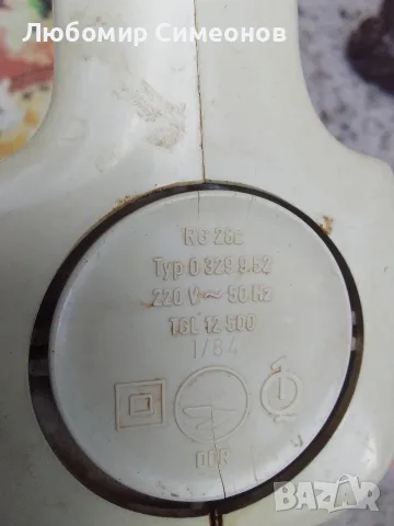 Продавам миксер RG 28 E-произведен в ГДР, снимка 2 - Миксери - 56185687