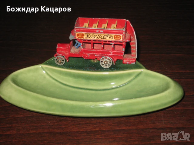 Винтидж находка. Цена 27 лева. Пращам по Еконт.