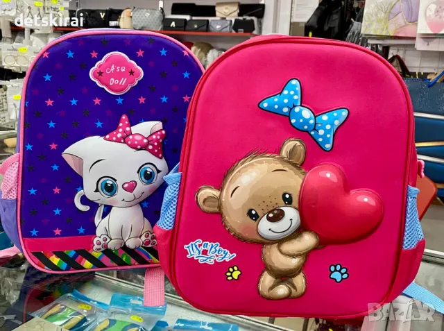 Раница за детска градина различни, снимка 2 - Раници - 49068234