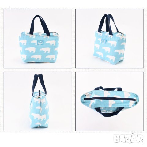 1484 Термо чанта за храна и напитки Бели мечки, снимка 9 - Хладилни чанти - 40999454