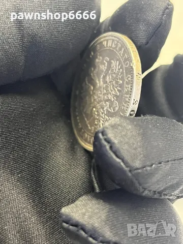 Сребърна монета Руска империя 1 рубла, 1877 Маркировка на МД 'СПБ HI' - Николай Йоса, снимка 8 - Нумизматика и бонистика - 48282346