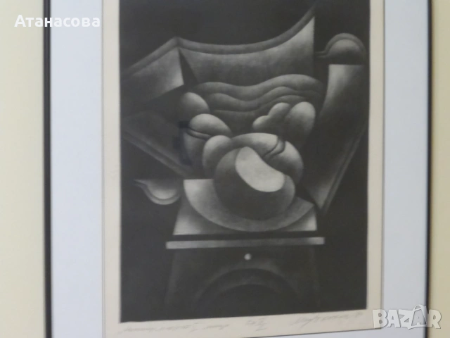 Картина "Натюрморт 1" графика Михаил Петков 1981 г, снимка 2 - Картини - 53420591