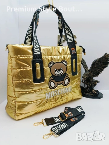 чанти moncler karl lefenfeld , снимка 9 - Чанти - 53672637