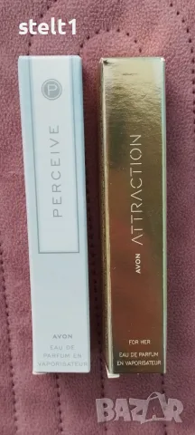 Продукти от Avon, снимка 6 - Декоративна козметика - 16927014