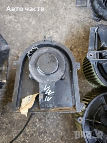 VW GOLF IV ВЕНТИЛАТОР 1J1819021A