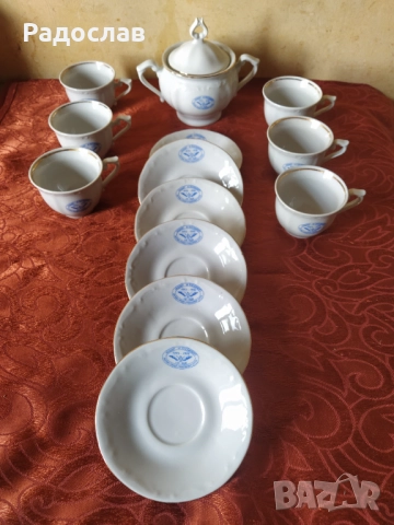 порцеланови чаши за кафе и захарница Изида с печат БДЖ